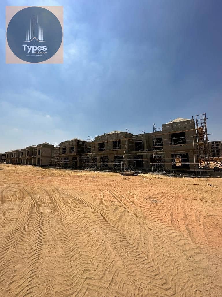 10 WhatsApp Image 2024-12-03 at 5.32. 21 PM (1). jpeg