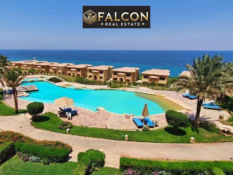 11 تلال السخنة telal sokhona. jpg