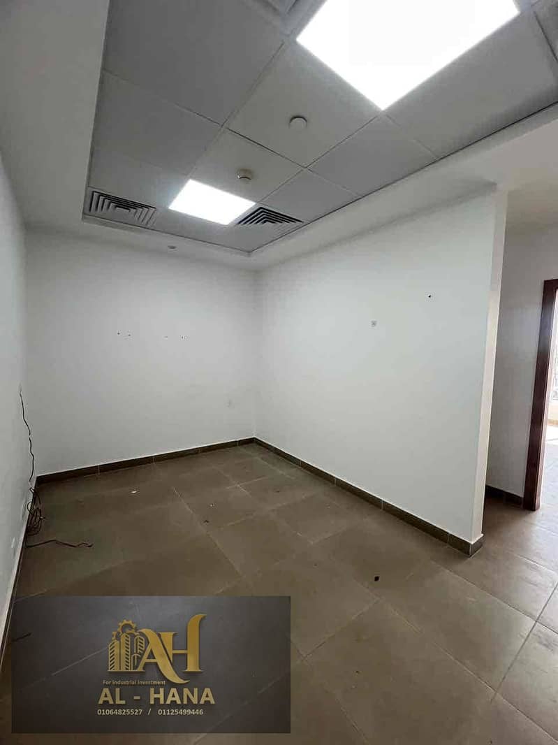 5 af34cea1-2de7-4b04-bd2b-88ce49b2cf1a. jpg