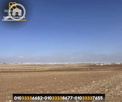 Residential Land for Sale in 6th of October, Giza - 3. png