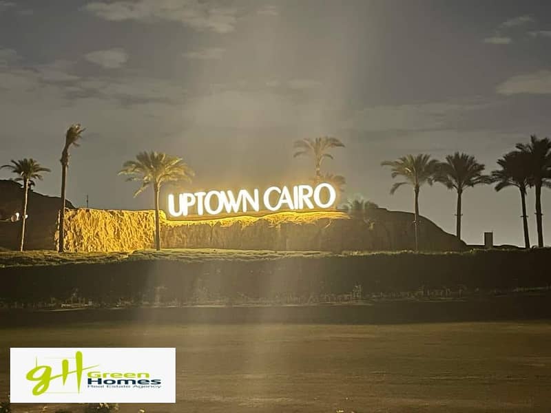 6 WhatsApp Image 2024-07-15 at 12.21. 36 PM (1). jpeg