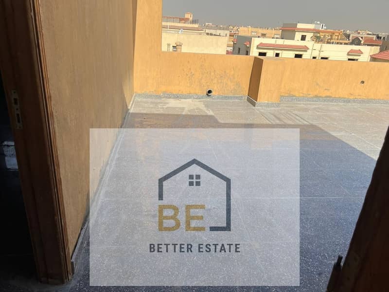 4 WhatsApp Image 2025-11-25 at 5.26. 05 PM (1). jpeg