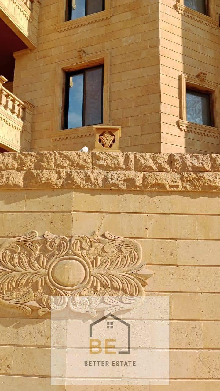 7 WhatsApp Image 2025-11-25 at 5.26. 07 PM (1). jpeg