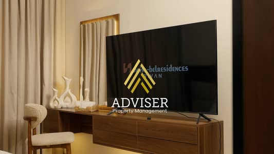 شقة فندقية 3 غرف نوم للبيع في العاصمة الإدارية الجديدة، القاهرة - WhatsApp Image 2025-11-26 at 3.48. 56 PM (1). jpeg