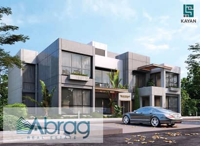 3 Bedroom Townhouse for Sale in 6th of October, Giza - WhatsApp Image 2021-12-01 at 12.45. 17 PM (1). jpeg