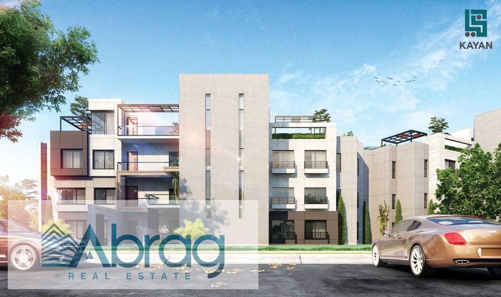 6 WhatsApp Image 2021-12-01 at 12.45. 18 PM (1). jpeg