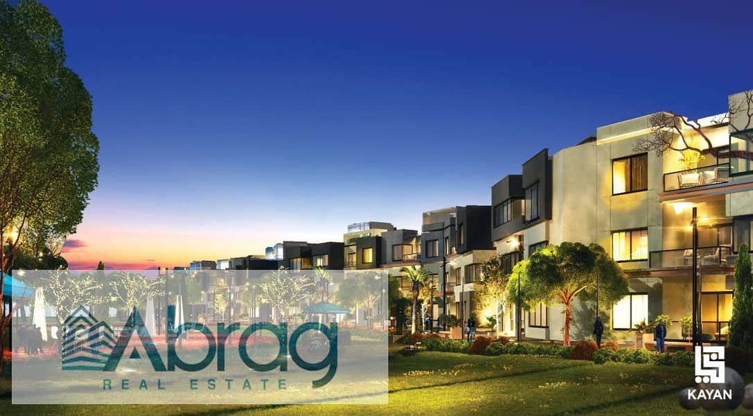 8 WhatsApp Image 2021-12-01 at 12.45. 18 PM. jpeg