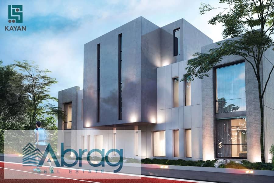 9 WhatsApp Image 2021-12-01 at 12.45. 19 PM (2). jpeg