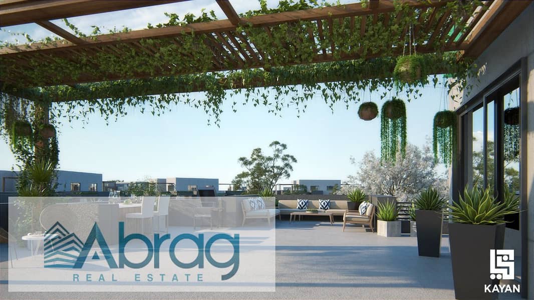 12 WhatsApp Image 2021-12-01 at 12.45. 20 PM (2). jpeg