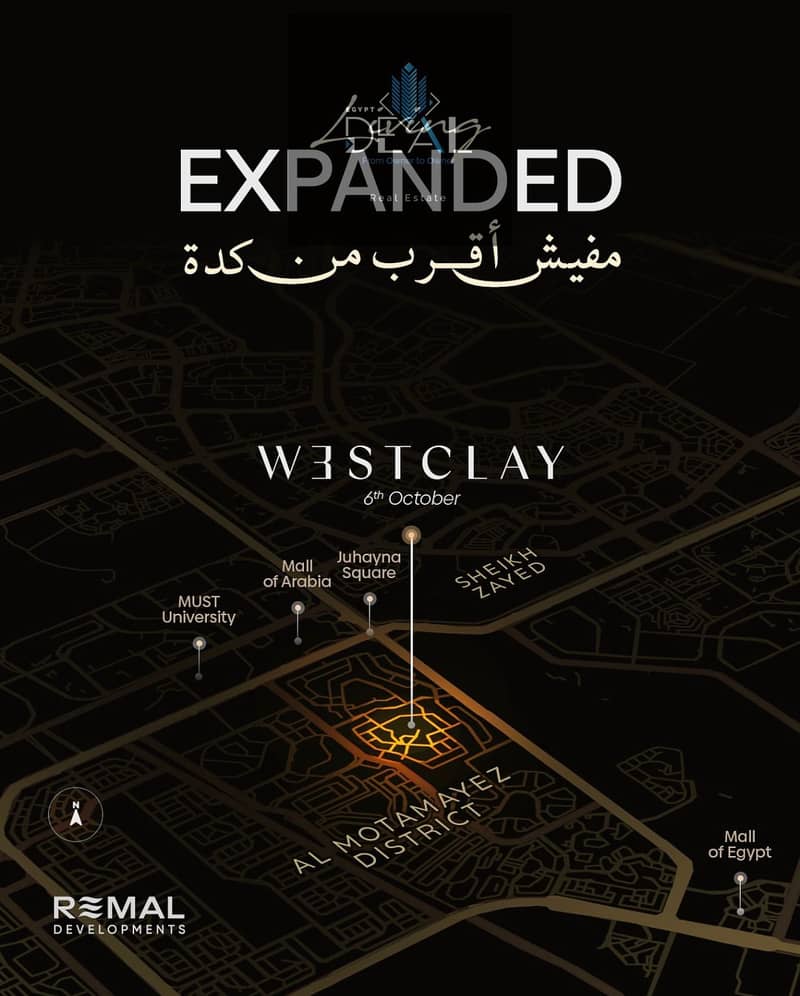 6 صورة واتساب بتاريخ 2025-10-21 في 14.03. 17_579c1642. jpg