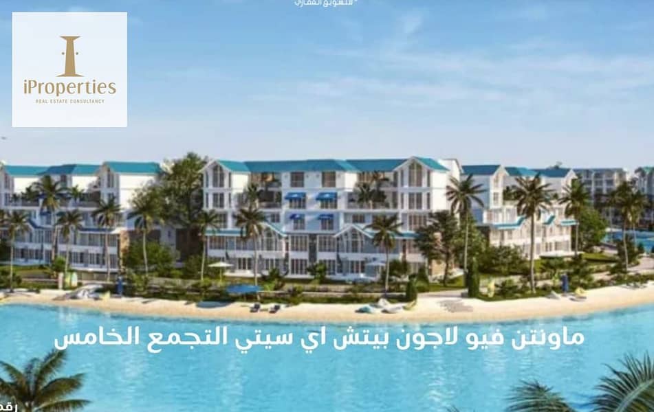 2 2b9c4775-7772-4131-b117-9f0c1b579345. png