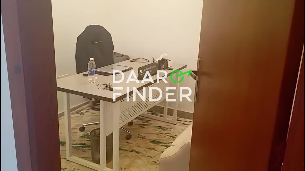 8 Screenshot (20). png