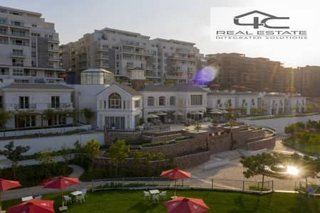 2 Bedroom Apartment for Sale in New Cairo, Cairo - Screenshot 2025-11-12 222052. png