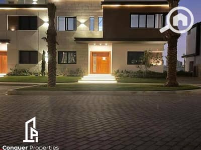 4 Bedroom Townhouse for Sale in New Cairo, Cairo - Untitled design - 2023-11-12T165541.827. png