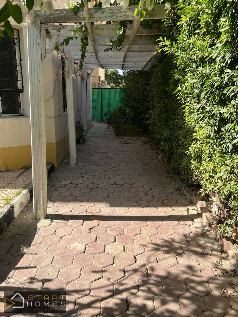 5 WhatsApp Image 2025-11-26 at 3.06. 47 PM. jpeg