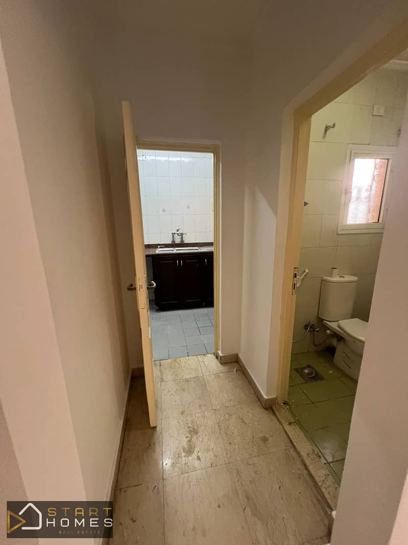 14 WhatsApp Image 2025-11-26 at 3.06. 48 PM. jpeg