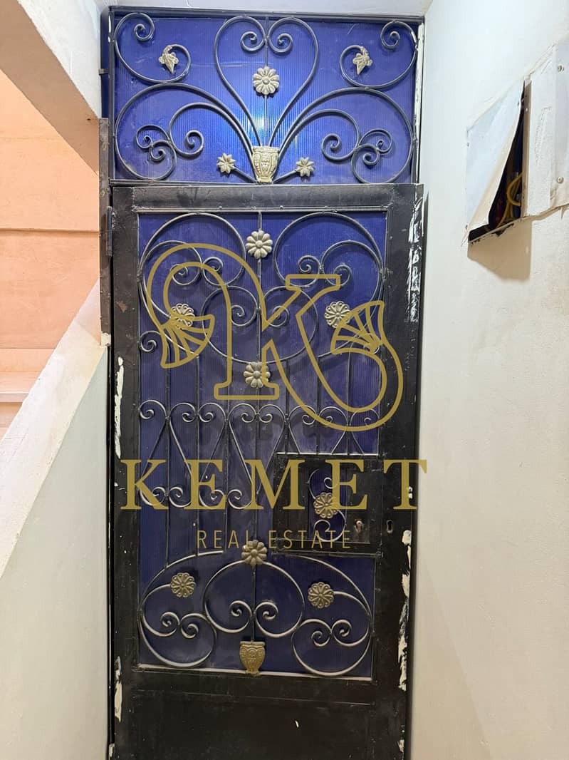 9 WhatsApp Image 2025-11-23 at 16.05. 46_8d9806ad. jpg