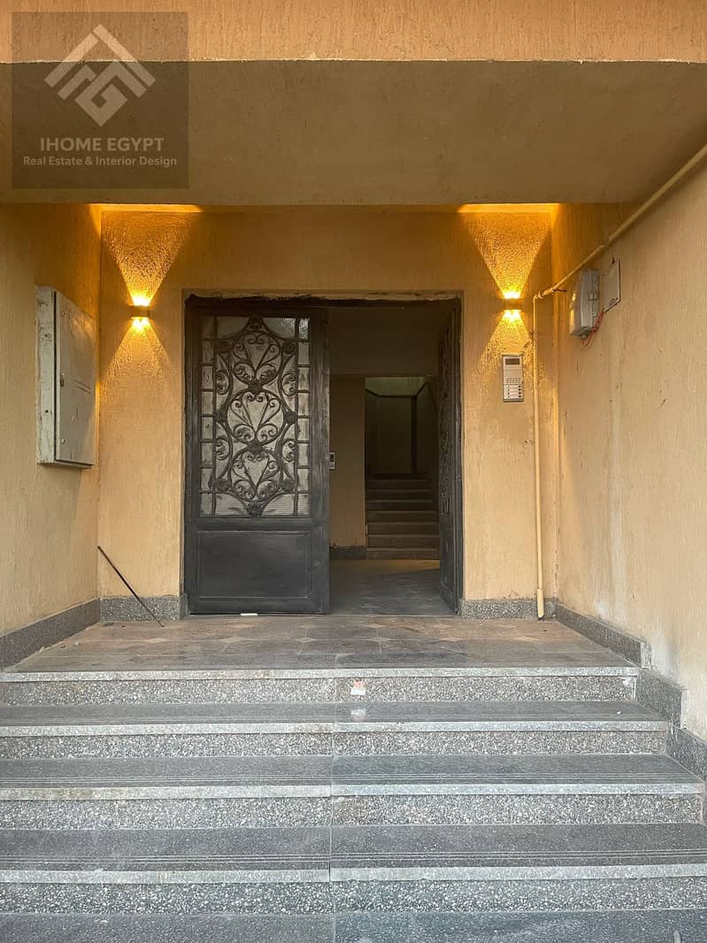 5 WhatsApp Image 2025-11-26 at 10.42. 30 AM (1). jpeg