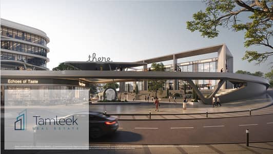 Office for Sale in New Cairo, Cairo - ط. png