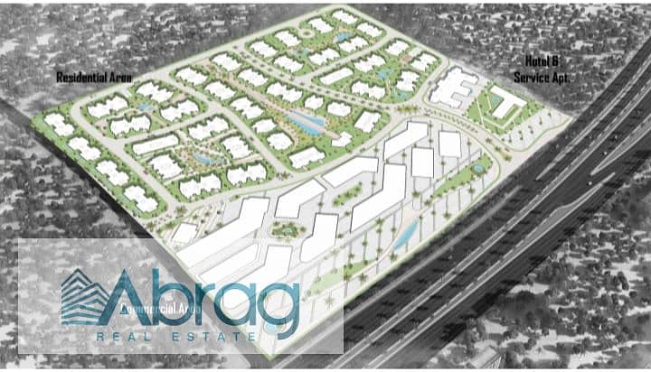 8 WhatsApp Image 2025-11-26 at 12.49. 30 PM. jpeg