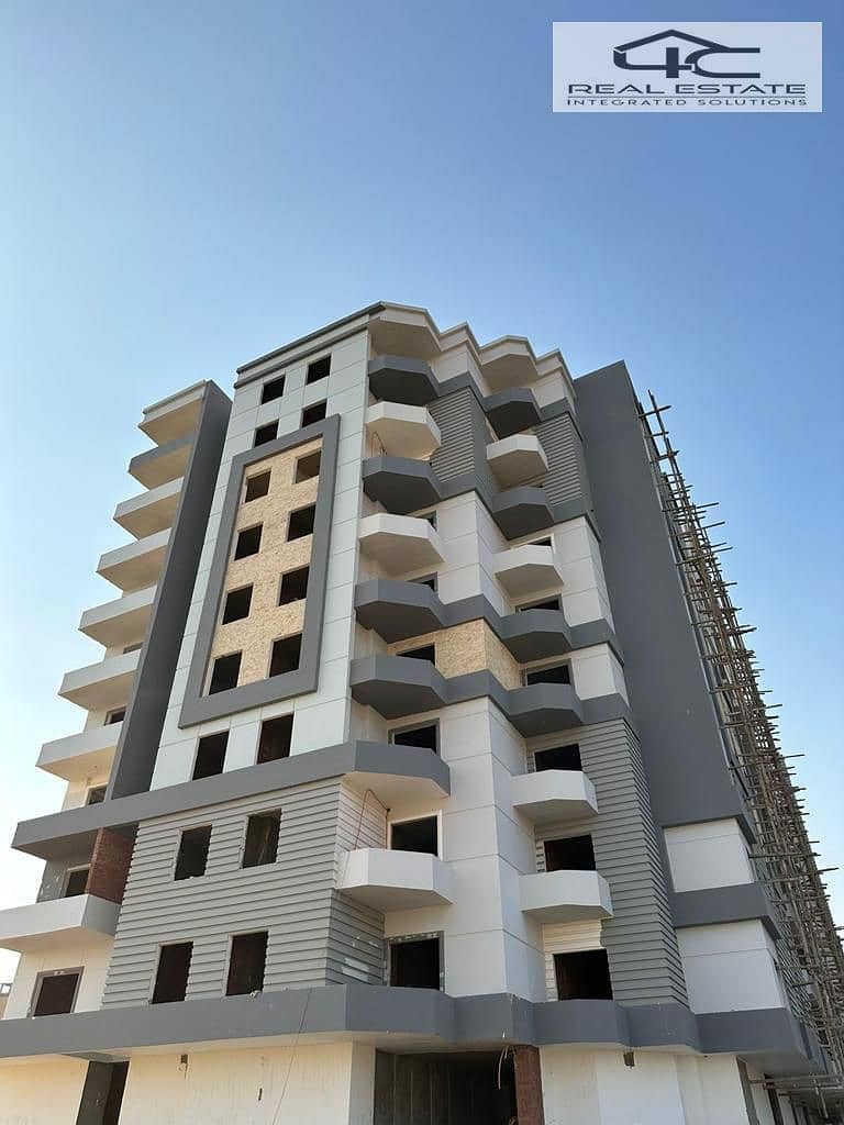 6 IMG-20251126-WA0316. jpg