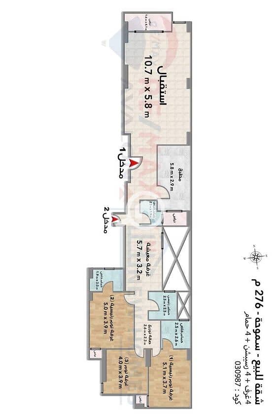 17 WhatsApp Image 2025-11-26 at 4.02. 03 PM (1). jpeg