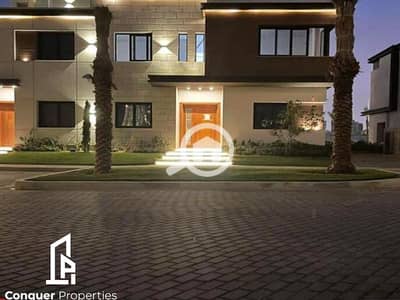 6 Bedroom Townhouse for Sale in New Cairo, Cairo - Untitled design - 2023-11-12T165541.827. png