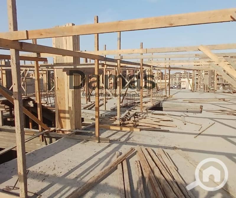 5 WhatsApp Image 2025-11-26 at 16.13. 52. jpeg