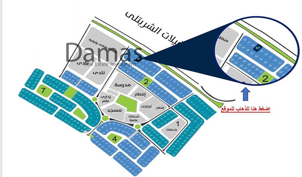 9 WhatsApp Image 2025-11-26 at 16.13. 55 (3). jpeg