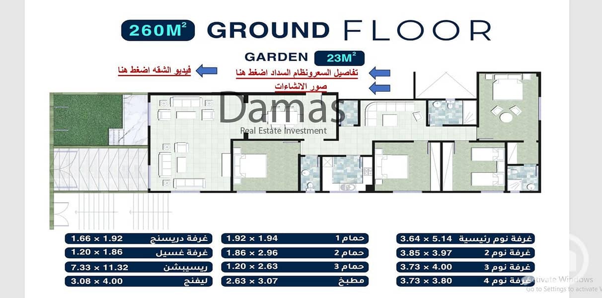 10 WhatsApp Image 2025-11-26 at 16.13. 55 (4). jpeg