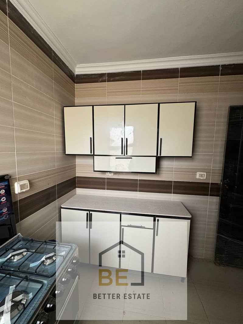 7 WhatsApp Image 2025-11-26 at 1.38. 37 PM (1). jpeg