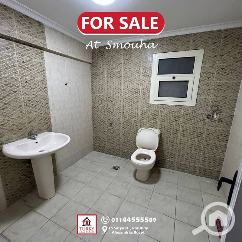 5 IMG-20251126-WA0070. jpg