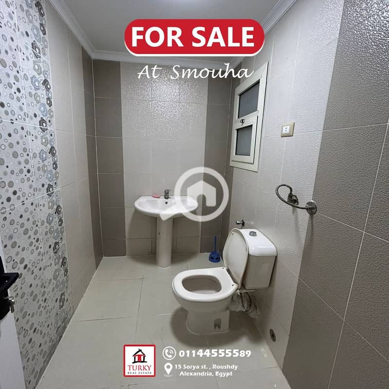 6 IMG-20251126-WA0077. jpg