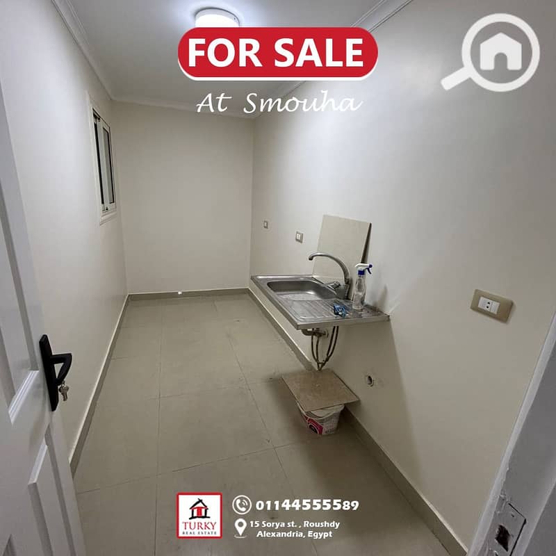 7 IMG-20251126-WA0083. jpg