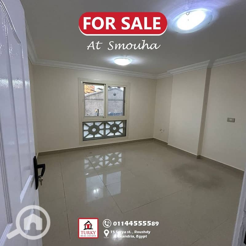 14 IMG-20251126-WA0079. jpg