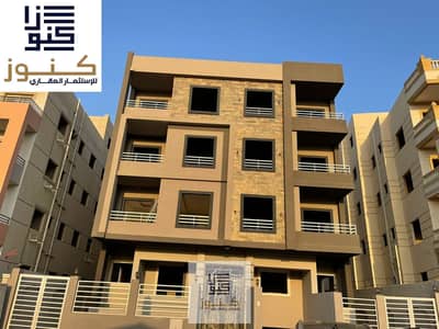 فلیٹ 3 غرف نوم للبيع في القاهرة الجديدة، القاهرة - WhatsApp Image 2025-11-26 at 3.26. 53 PM. jpeg