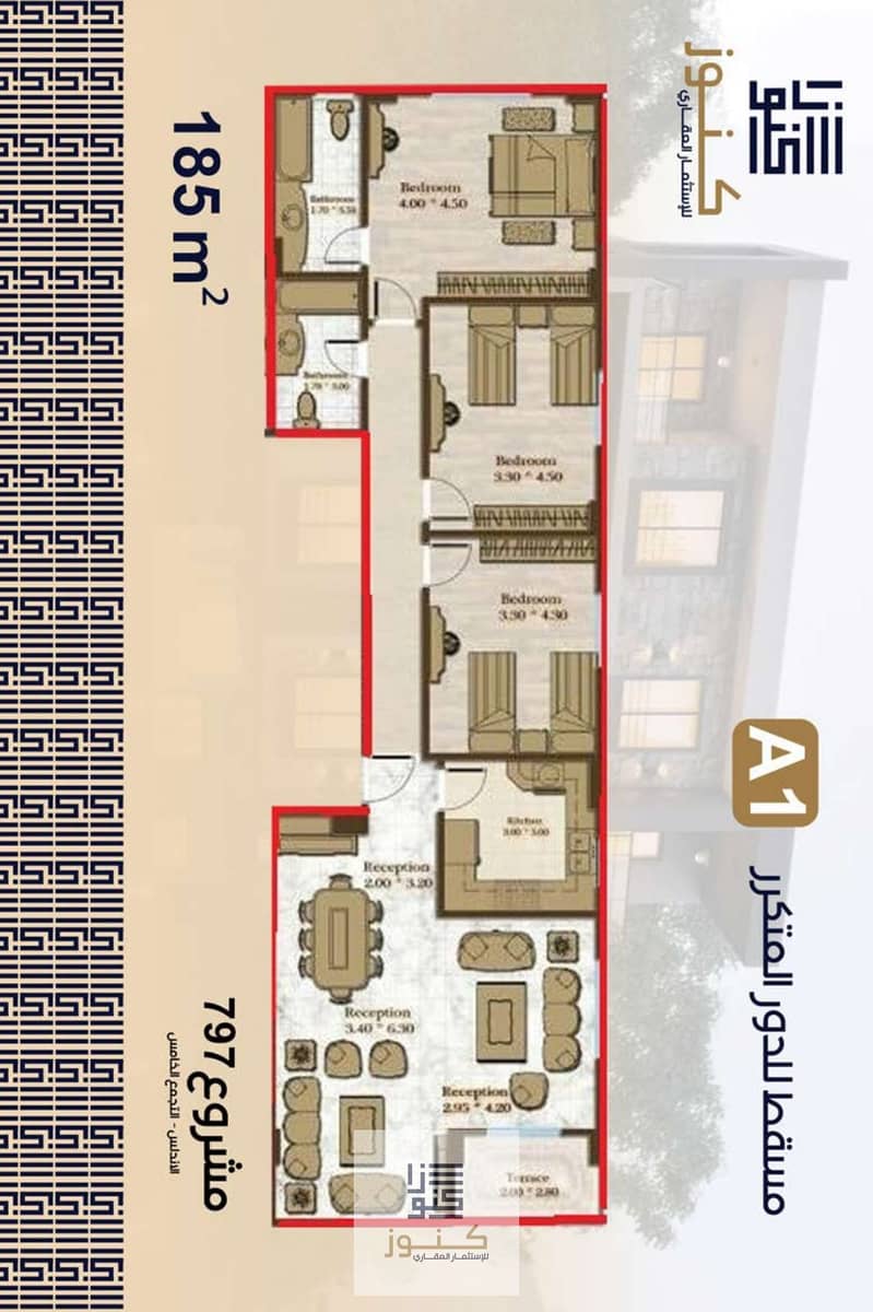 2 WhatsApp Image 2025-11-26 at 3.26. 53 PM (4). jpeg