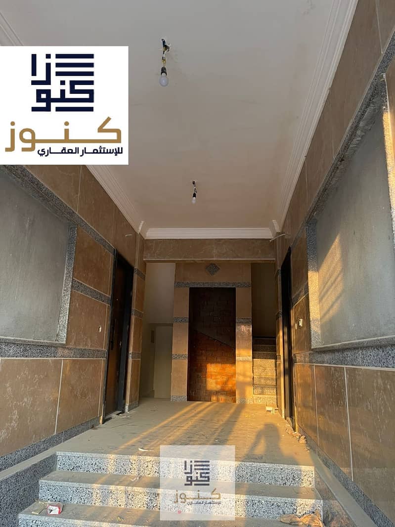 3 WhatsApp Image 2025-11-26 at 3.26. 53 PM (1). jpeg