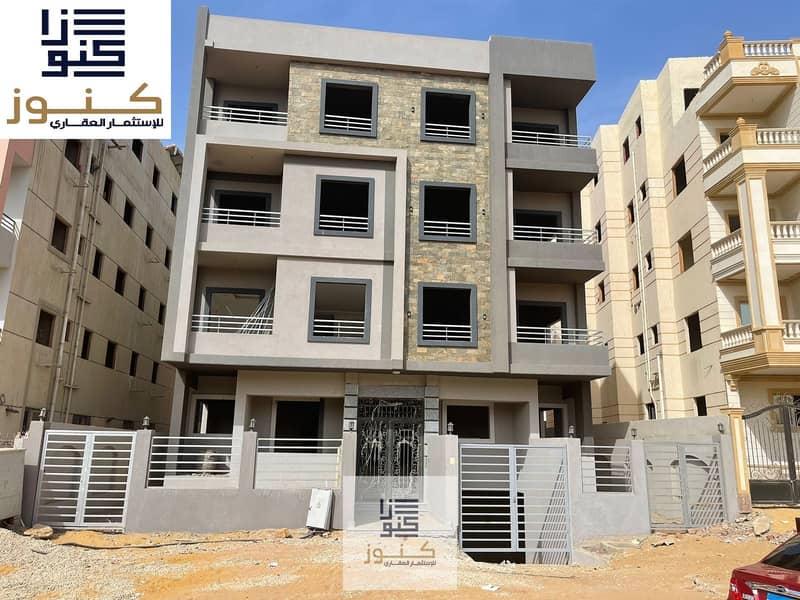 4 WhatsApp Image 2025-11-26 at 3.26. 53 PM (2). jpeg