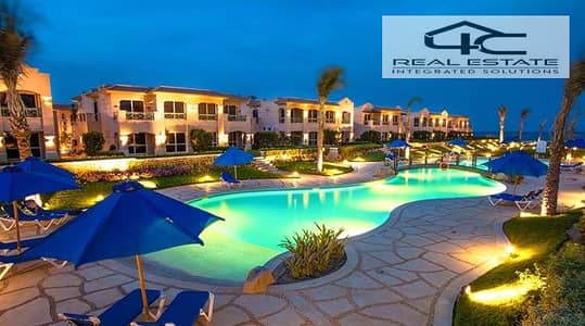 3 Bedroom Chalet for Sale in Ain Sukhna, Suez - قرية-لافيستا-جاردنز-العين-السخنة-La-Vista-Gardens-1. jpg