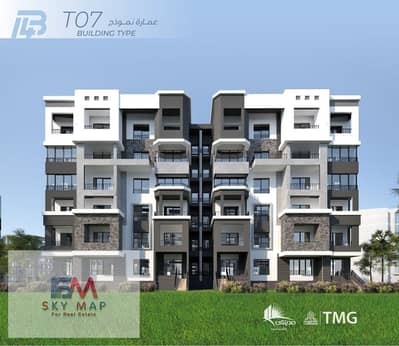 شقة 3 غرف نوم للبيع في مدينتي، القاهرة - WhatsApp Image 2025-11-26 at 4.24. 59 PM (1). jpeg