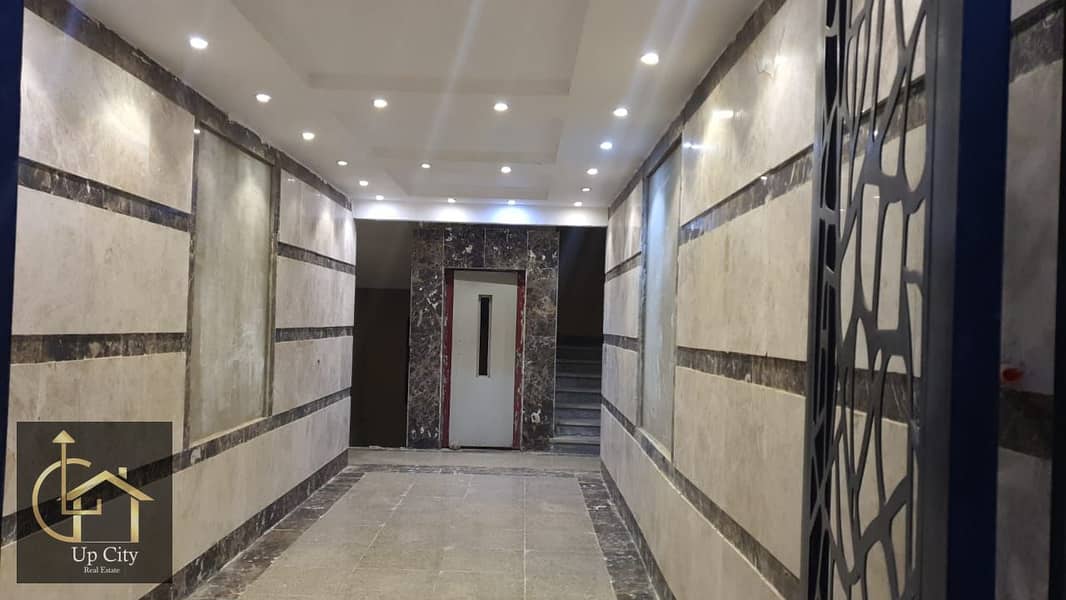 2 WhatsApp Image 2025-11-25 at 16.30. 34. jpeg