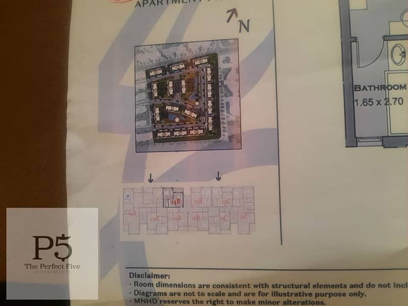 4 WhatsApp Image 2025-11-26 at 2.14. 39 PM (5). jpeg