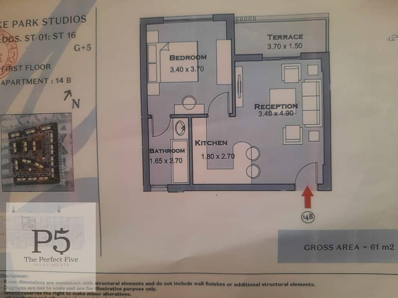 5 WhatsApp Image 2025-11-26 at 2.14. 39 PM. jpeg