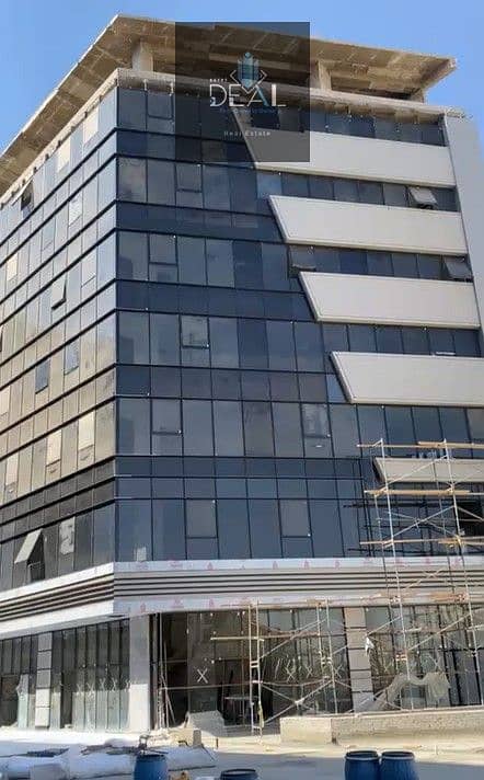 2 Screenshot 2025-11-12 121624. jpg