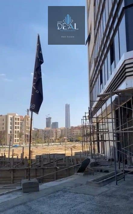 13 Screenshot 2025-11-12 121710. jpg