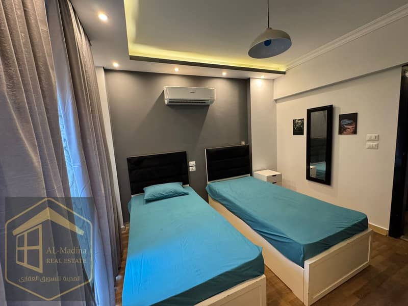 3 IMG-20251126-WA0373. jpg