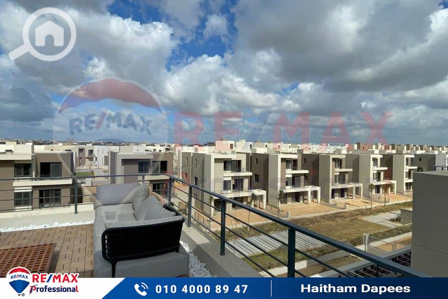 3 WhatsApp Image 2024-01-09 at 4.42. 32 PM. jpg