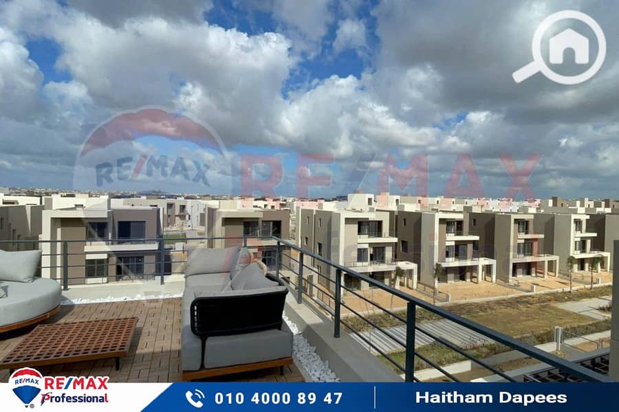 5 WhatsApp Image 2024-01-09 at 4.42. 46 PM (1). jpg