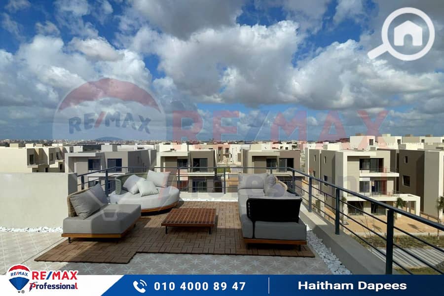 6 WhatsApp Image 2024-01-09 at 4.42. 46 PM. jpg